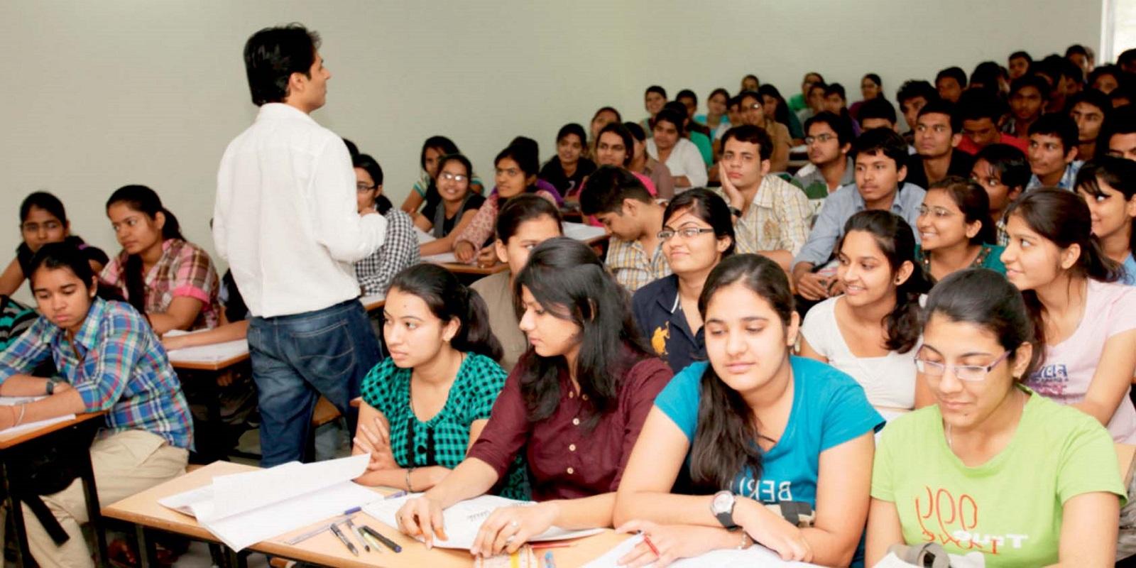 Pragati classes Saharsa