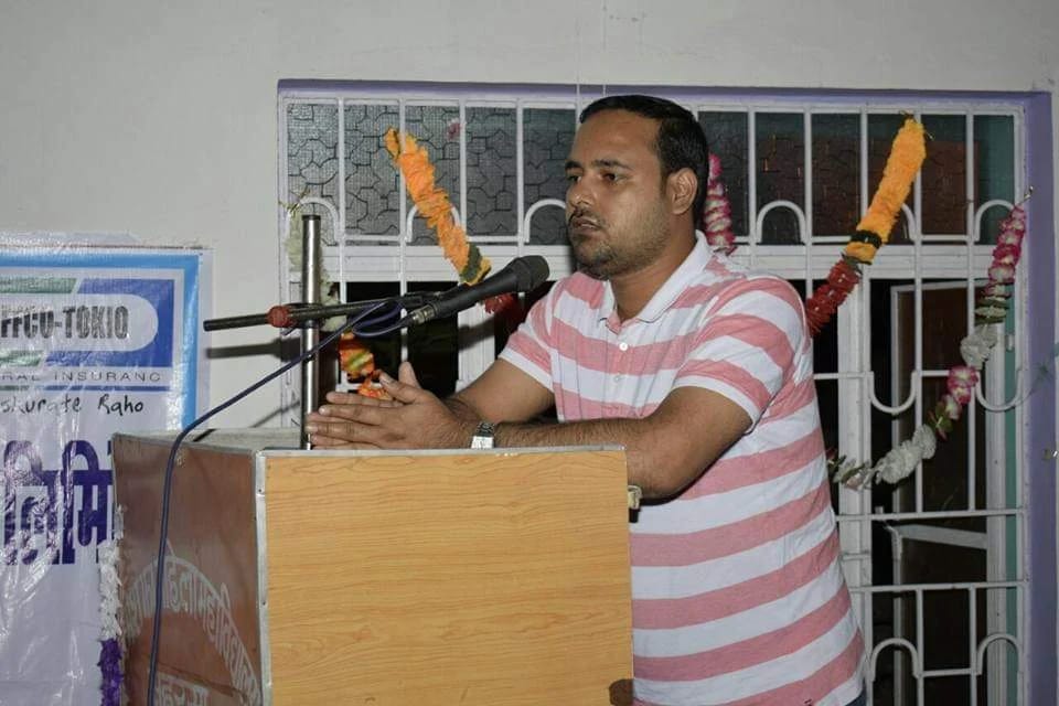 Pragati classes Saharsa