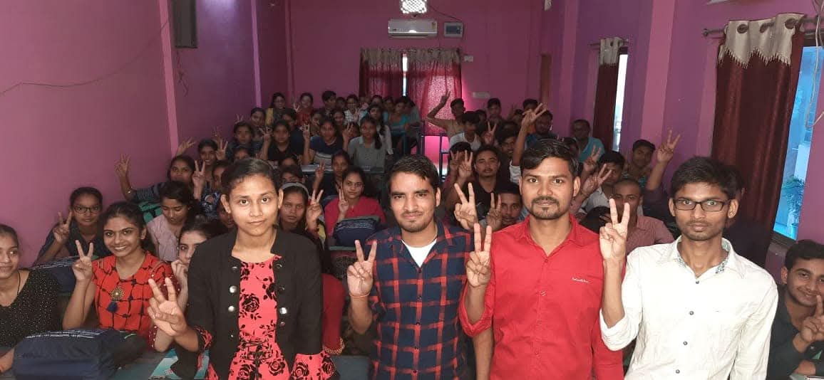 Pragati classes Saharsa