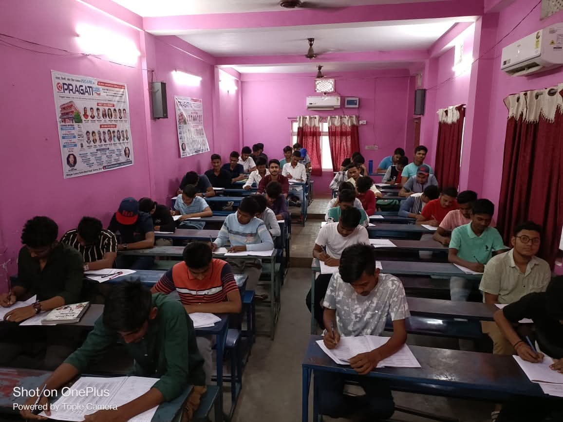 Pragati classes Saharsa